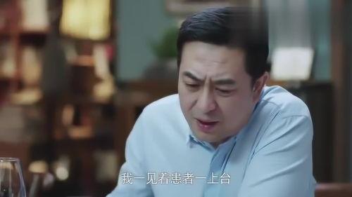 黄磊爆料宋佳视频